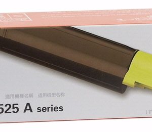 Genuine CT200652 XEROX Yellow Toner Cartridge-0