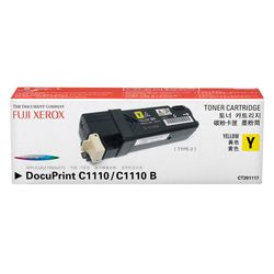 Genuine CT201117 XEROX Yellow Toner Cartridge-0