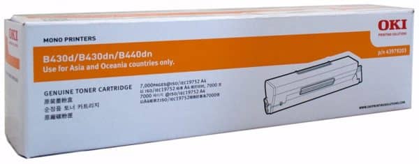 Genuine Oki 43979203
