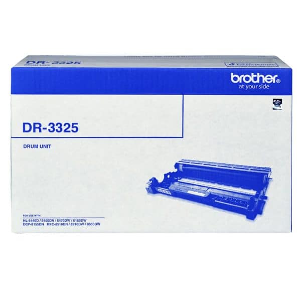 Genuine Brother DR3325 - Image 4