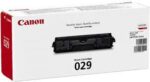Canon Cart 029D Genuine Drum Cartridge (Genuine)