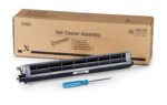 Fuji Xerox 108R00580 Xerox Belt Cleaner Assembly (Genuine)