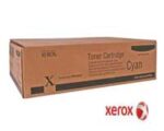 Fuji Xerox DocuPrint C2200 C3300DX C3300 Magenta Toner Cartridge High Yield CT350676 (Genuine)