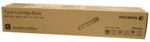 Fuji Xerox CT201664 Xerox Black Toner Cartridge (Genuine)