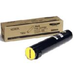 Fuji Xerox CT201667 Xerox Yellow Toner Cartridge (Genuine)