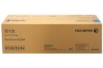 Fuji Xerox CT351053 Xerox Drum Unit, Docucentre SC2020, Docucentre SC2020nw (Genuine)