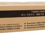 Fuji Xerox DocuColour 5065 6075 Magenta Toner Cartridge CT200570 (Genuine)