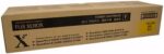 Fuji Xerox DocuColour 5065 6075 Yellow Toner Cartridge CT200571 (Genuine)