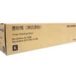 Fuji Xerox CT201197 / CT200868 XEROX Black Toner Cartridge (Genuine)