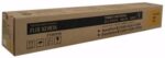 Fuji Xerox CT201216 XEROX Yellow Toner Cartridge (Genuine)