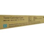 Fuji Xerox , CT201371 Xerox Cyan Toner Cartridge (Genuine)